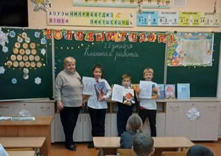 Литературно-познавательная игра «Рождественские традиции» была проведена в ГУО СШ №24 г. Бреста