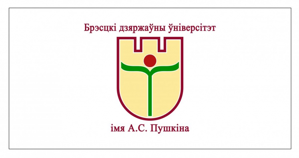 VII Международная научно-практическая конференция "Личность в истории: героическое и трагическое"